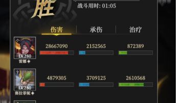 墓穴695狂信者（双矮子低配版），93万战