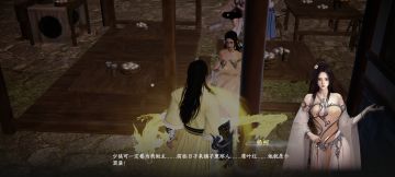 如何快速获得一群陆地神仙老婆