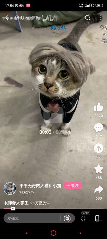 招新帖子，只要萌新哦。