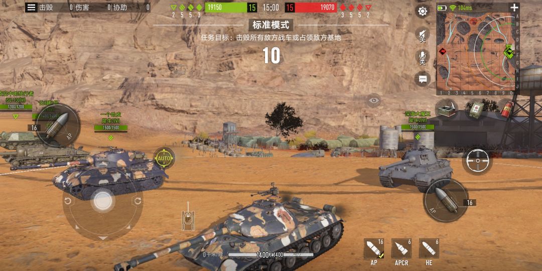 动态图片 2