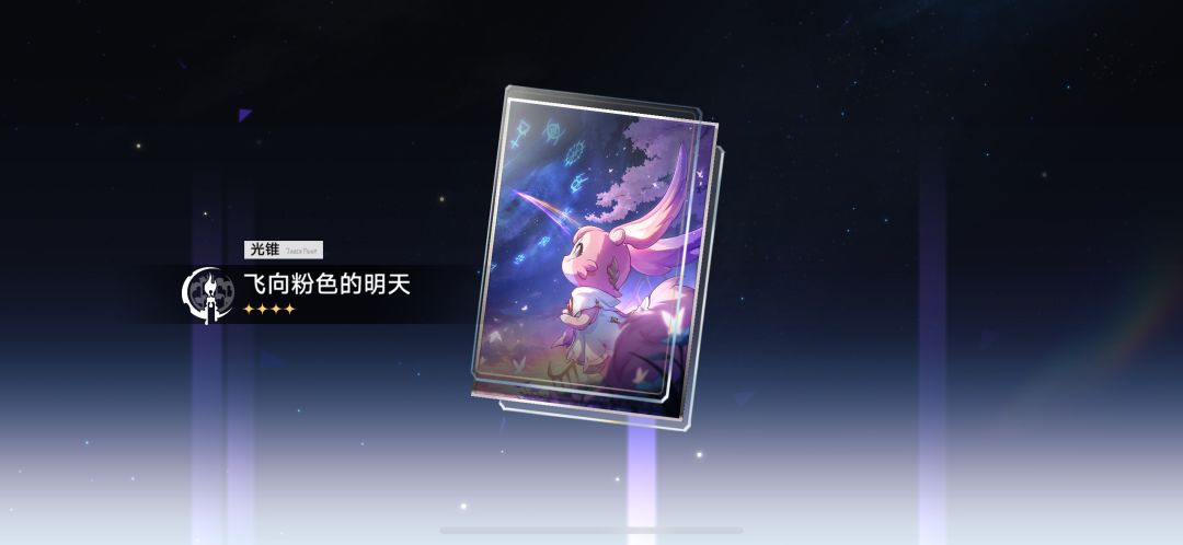开始也是结束 5