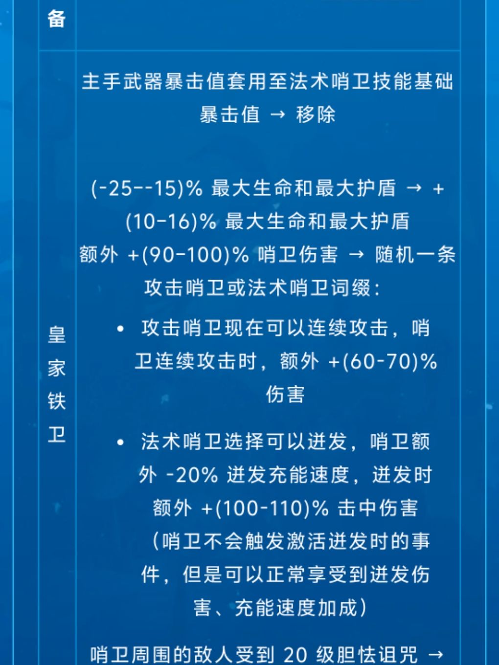 求教 1