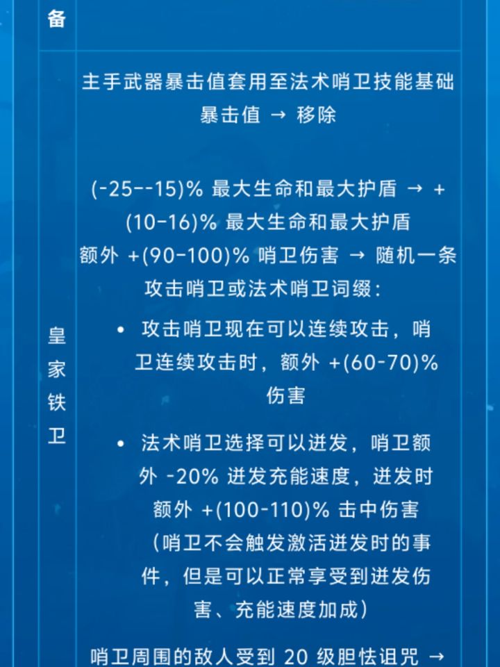 求教截图