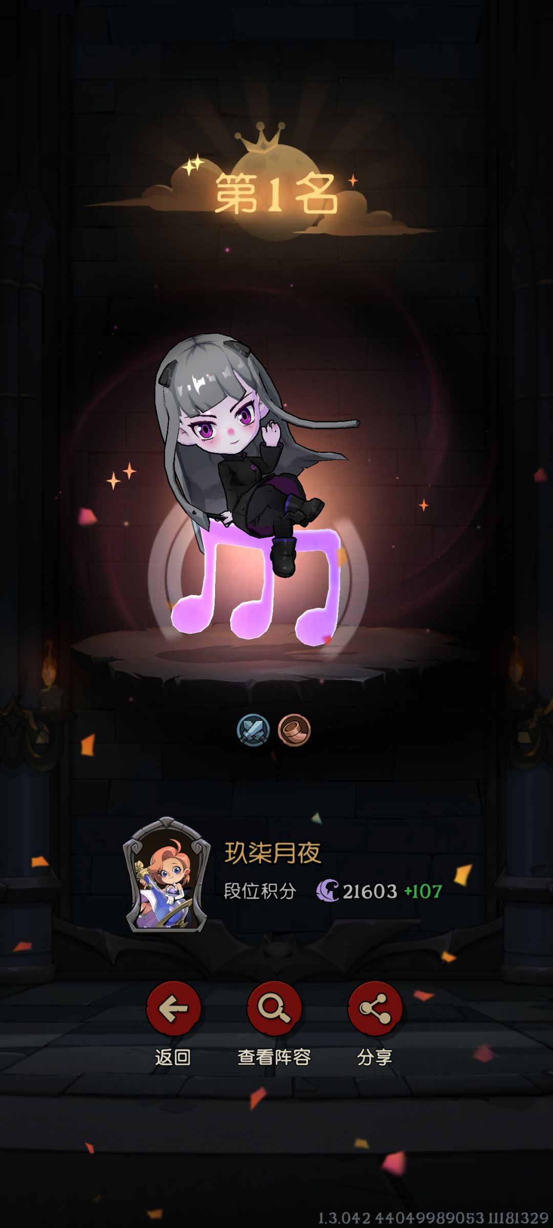 事实证明,机制面前,过万身材也没用(¯﹃¯ԅ 2
