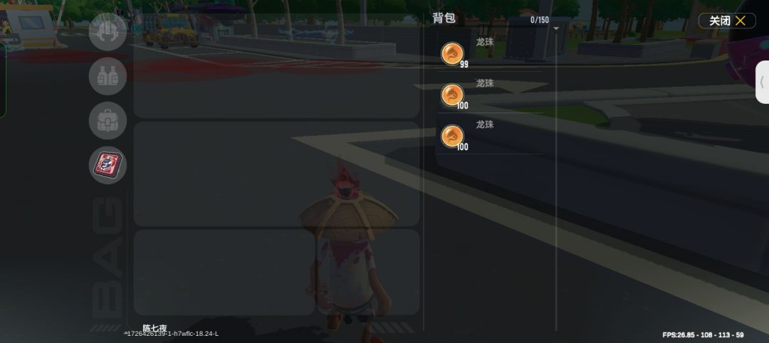 街机的改动,我还是很满意的。 2