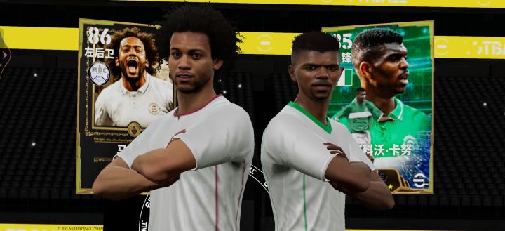 毁号了截图