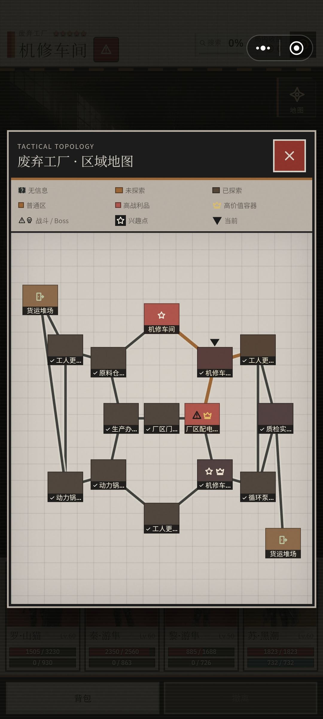 动态图片 5