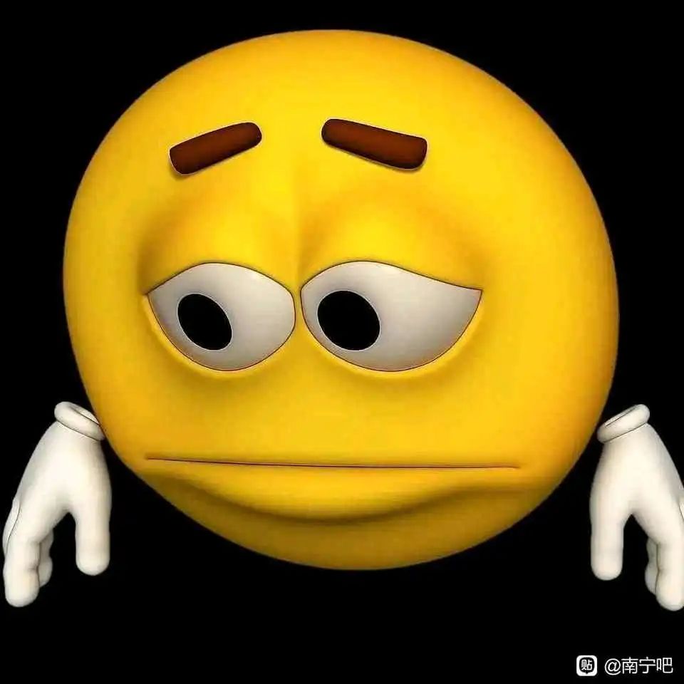 开了一百多个4阶气运箱子 1