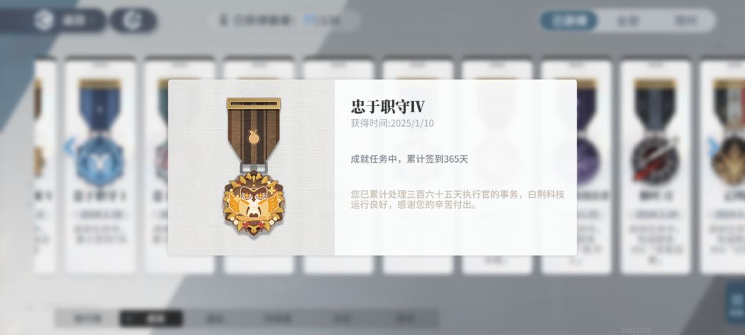 骂骂咧咧的,一年了 1