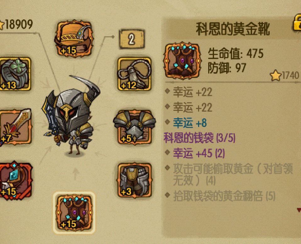 不知道说啥。。。我记得鞋子不可能出这个评分。 1