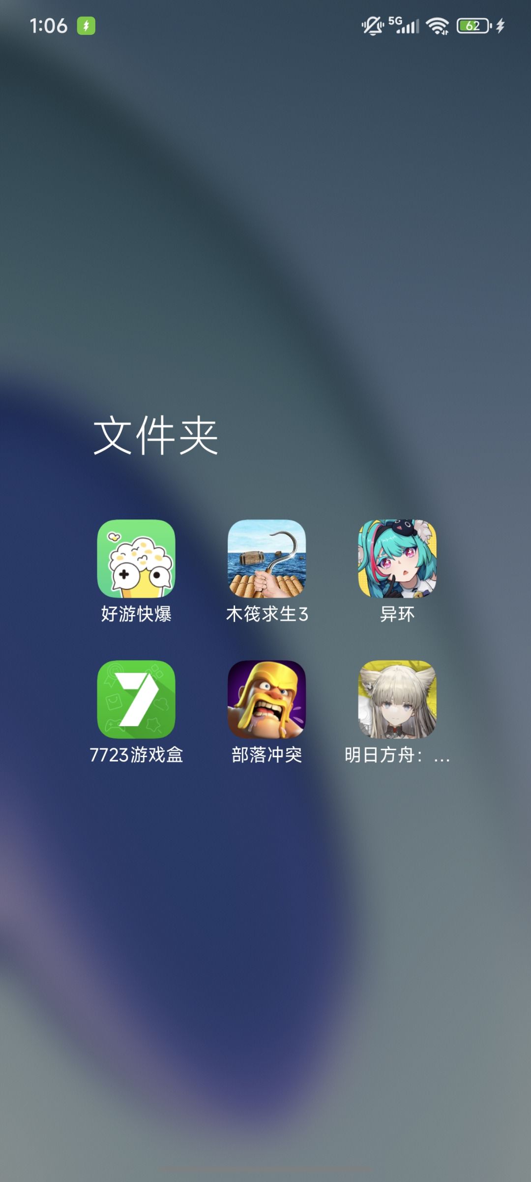 不是,我有点看不懂了啊 2