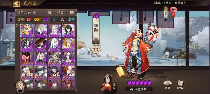 PVP能推荐一个阵容吗万金油一点的最好截图