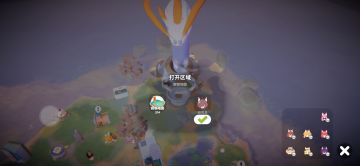 超长测评反馈（2）