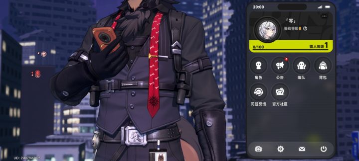 异环提前四个小时开服截图