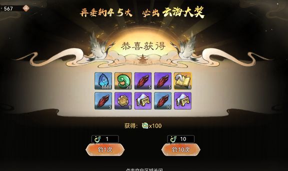 厕纸 厕纸 还是厕纸！ 3