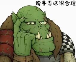 河里 2