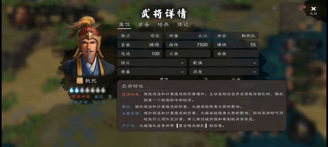 又有限时爽bug 2