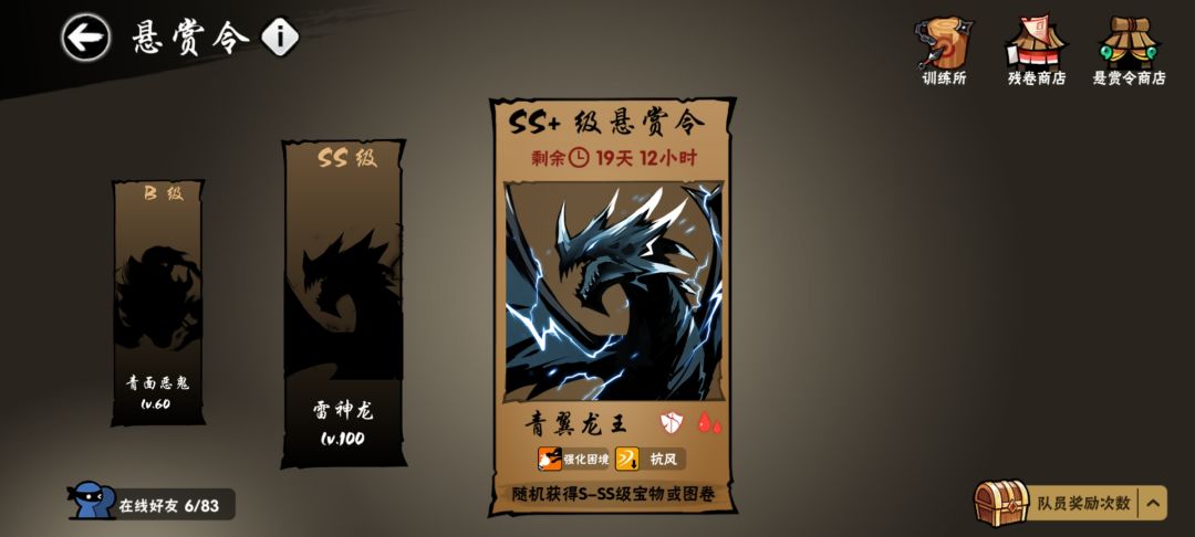 一区,能换精八嘛 1