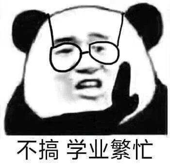 和音,新手小攻略,通俗易懂的拆解她的机制截图