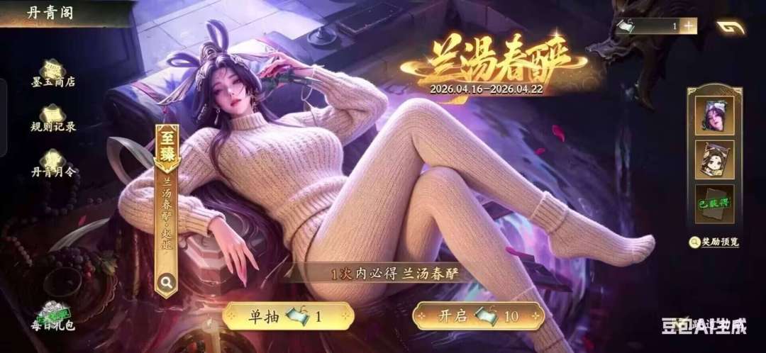 应该改成这种 1
