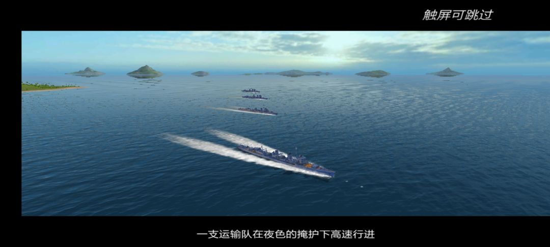 所以你游世界关卡以前是写名字的? 2
