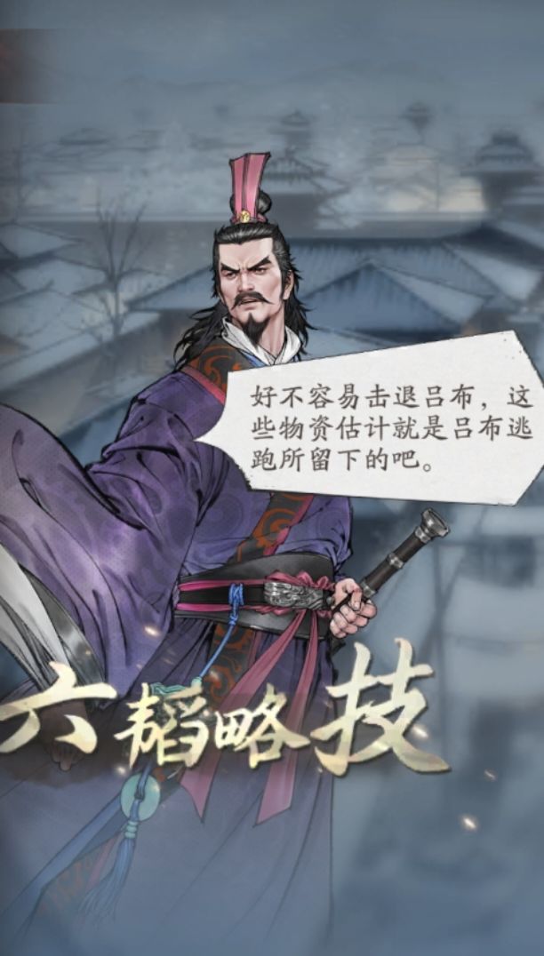 自己弄这真没笑吗? 2