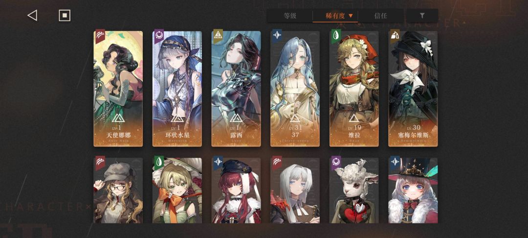 是不是先换有减免的好一点? 1