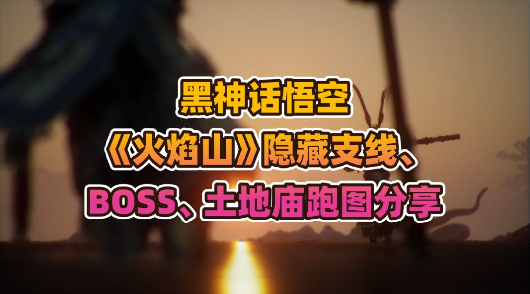 video-4367310