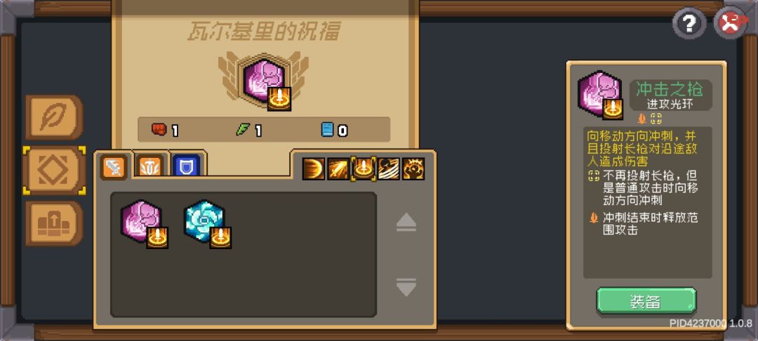 萌新求教 1