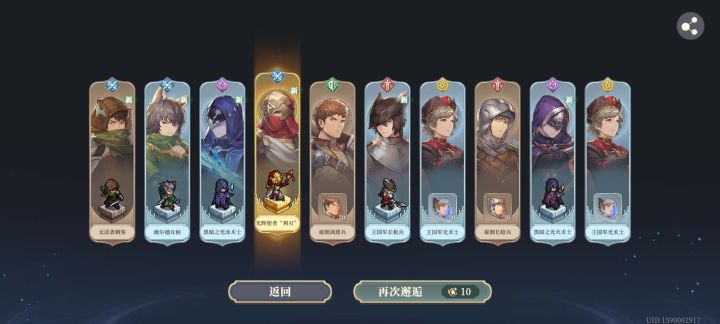 能玩吗？截图