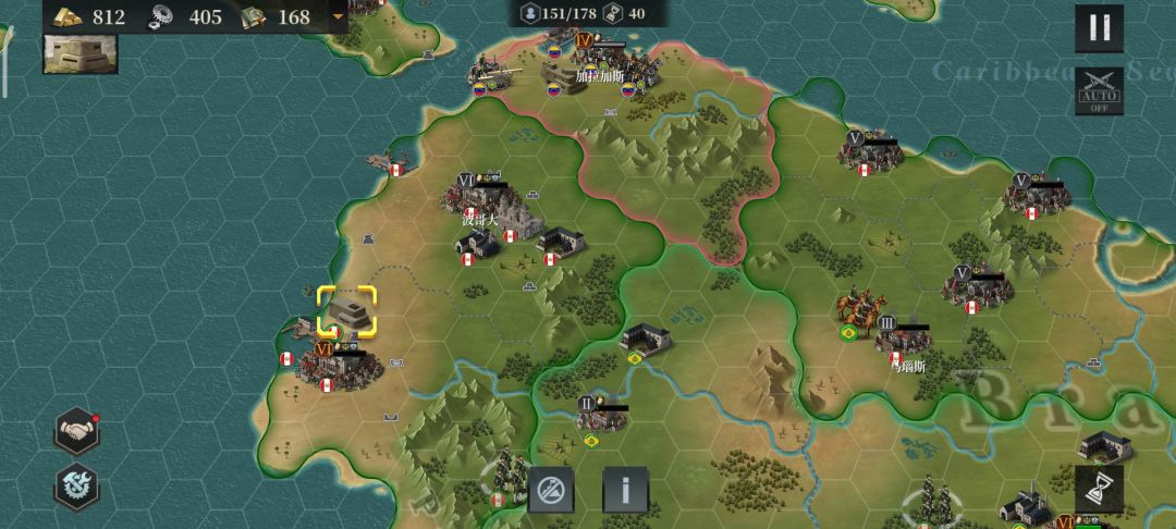 挑征4秘鲁无将 2