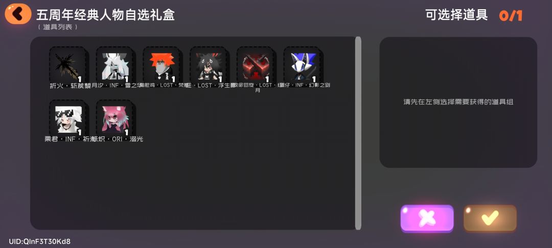 求助大佬 1