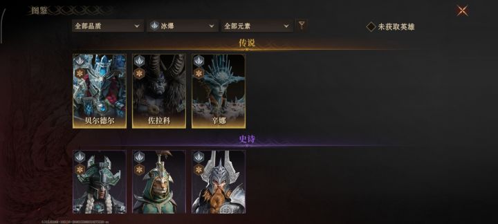 太棒了这游戏截图
