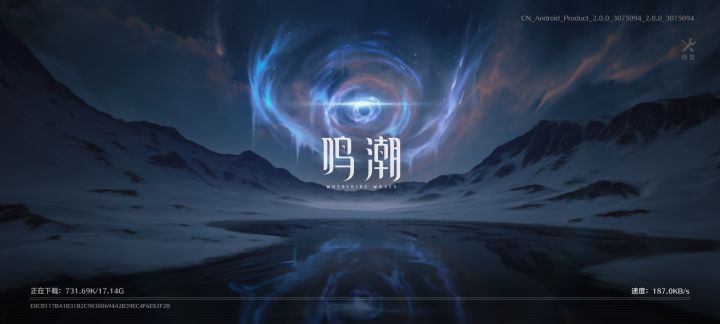 为什么每次更新都要重下17g截图