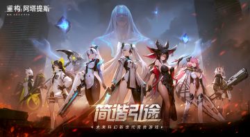 简谐智能美女变装合集，谁戳中了你的心巴