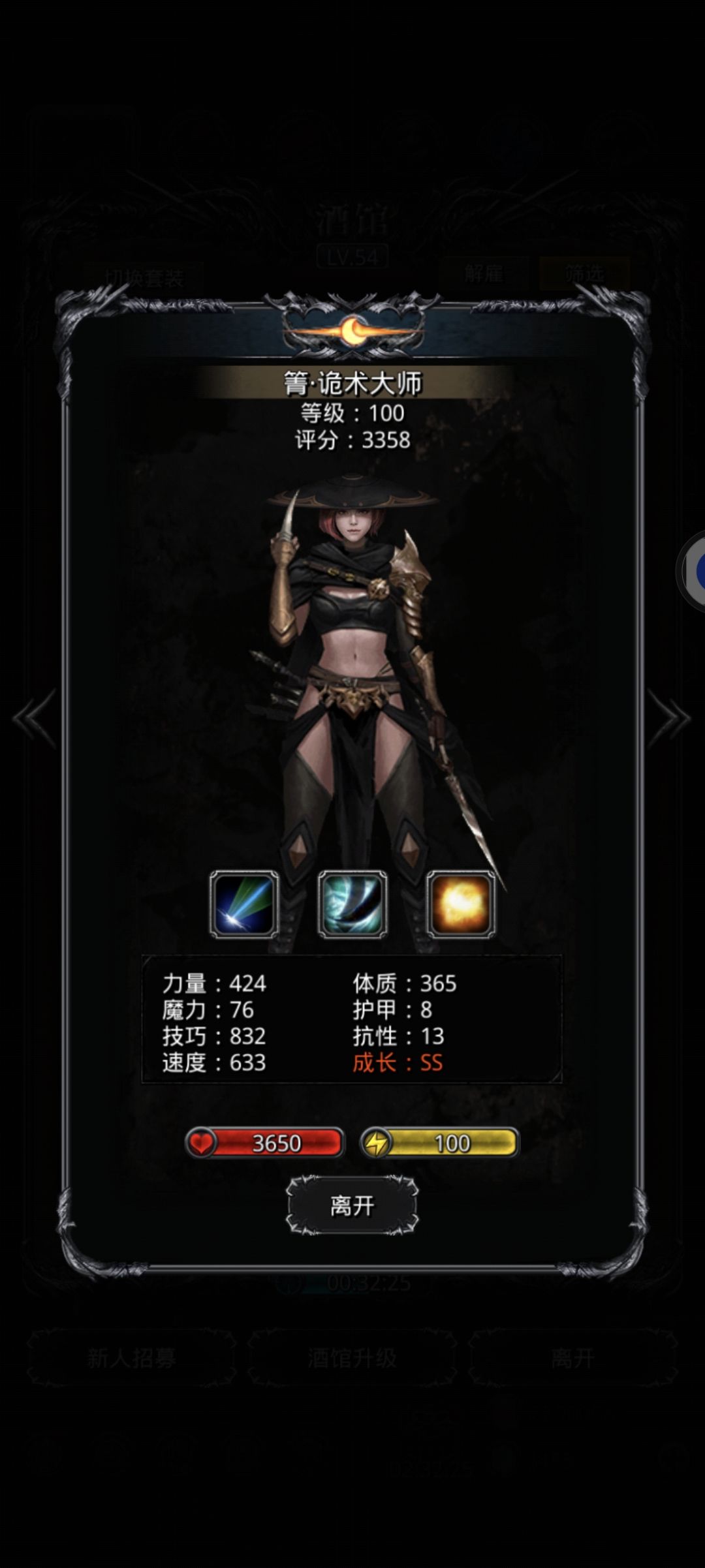 世事无常,大极掉到小极不到RLGLAAAA 2