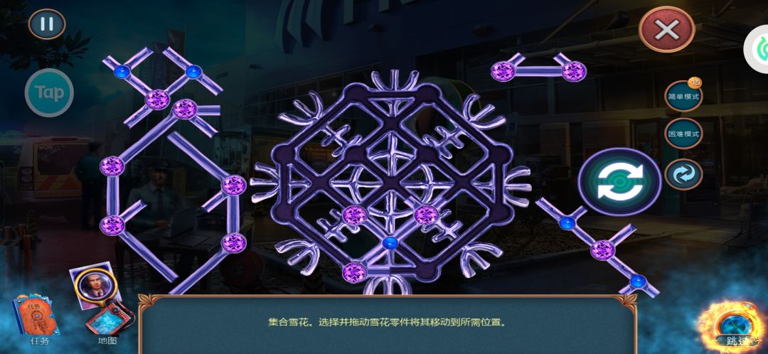 动态图片 2