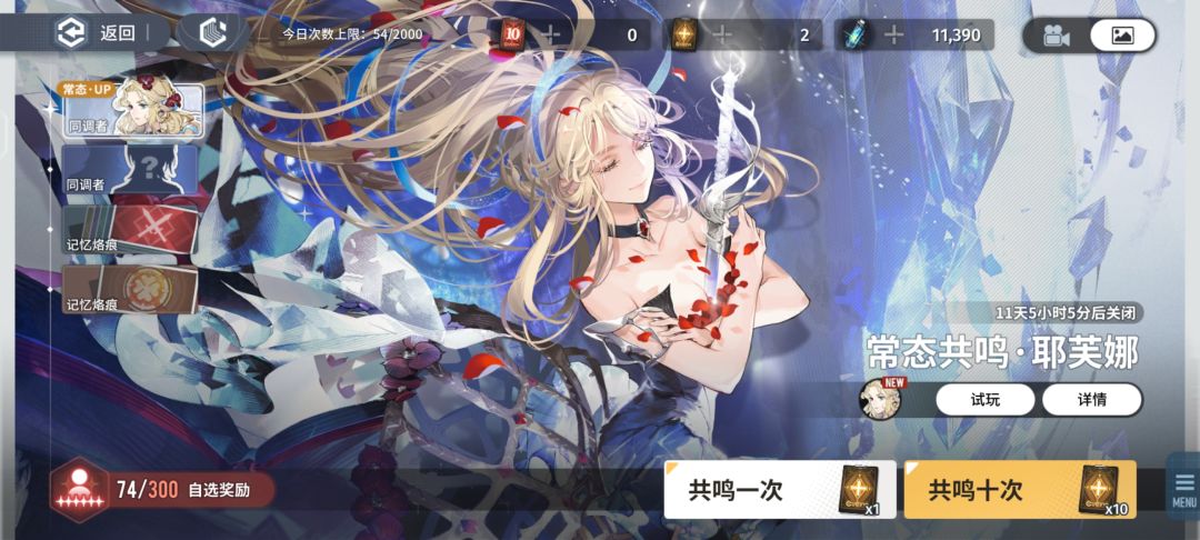 水队是不是齐了? 2