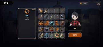 新手攻略第三章（装备强化附魔NPC篇）