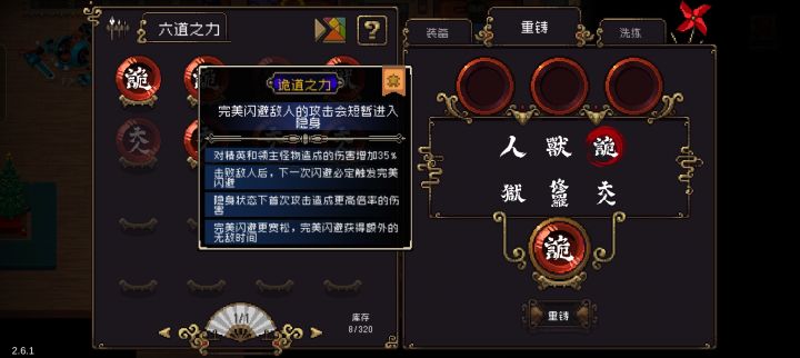 大佬们帮忙看看截图