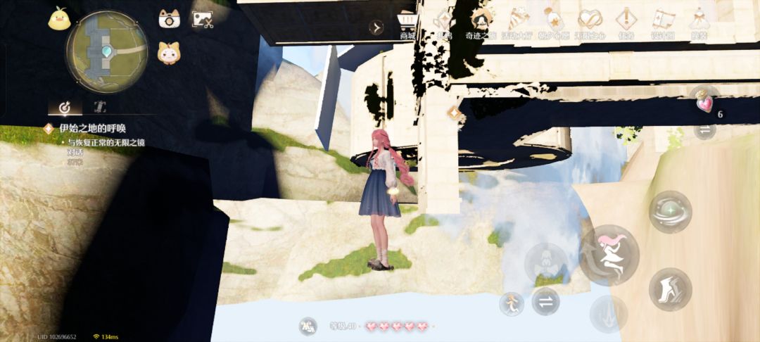bug? 1