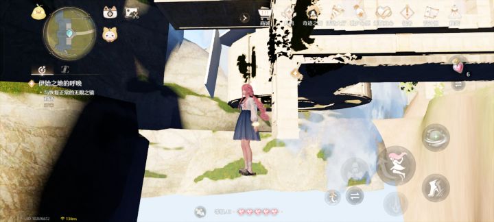 bug?截图