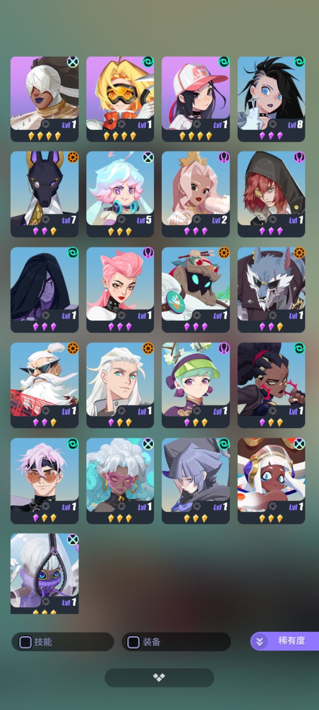 肝了一百抽,求大佬帮忙配个队 2
