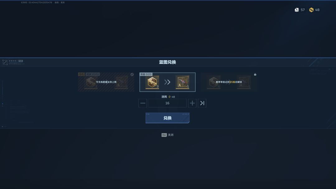 66.6个小时终于凑齐100个死神猎手碎片 3