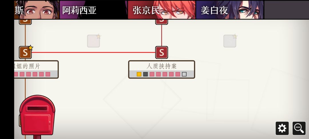 动态图片 1