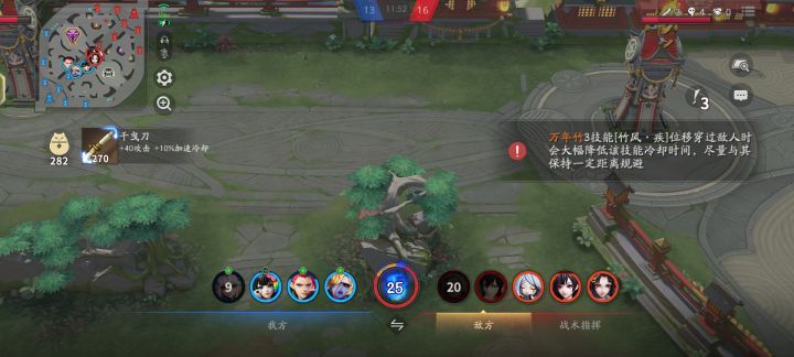 策划你到底玩不玩游戏截图