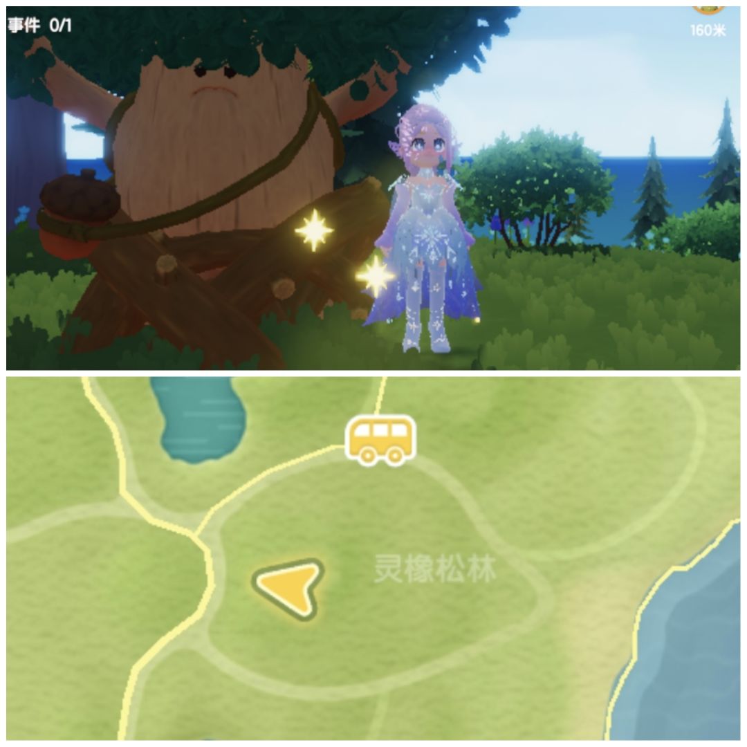 [12月23日]今天日常 3