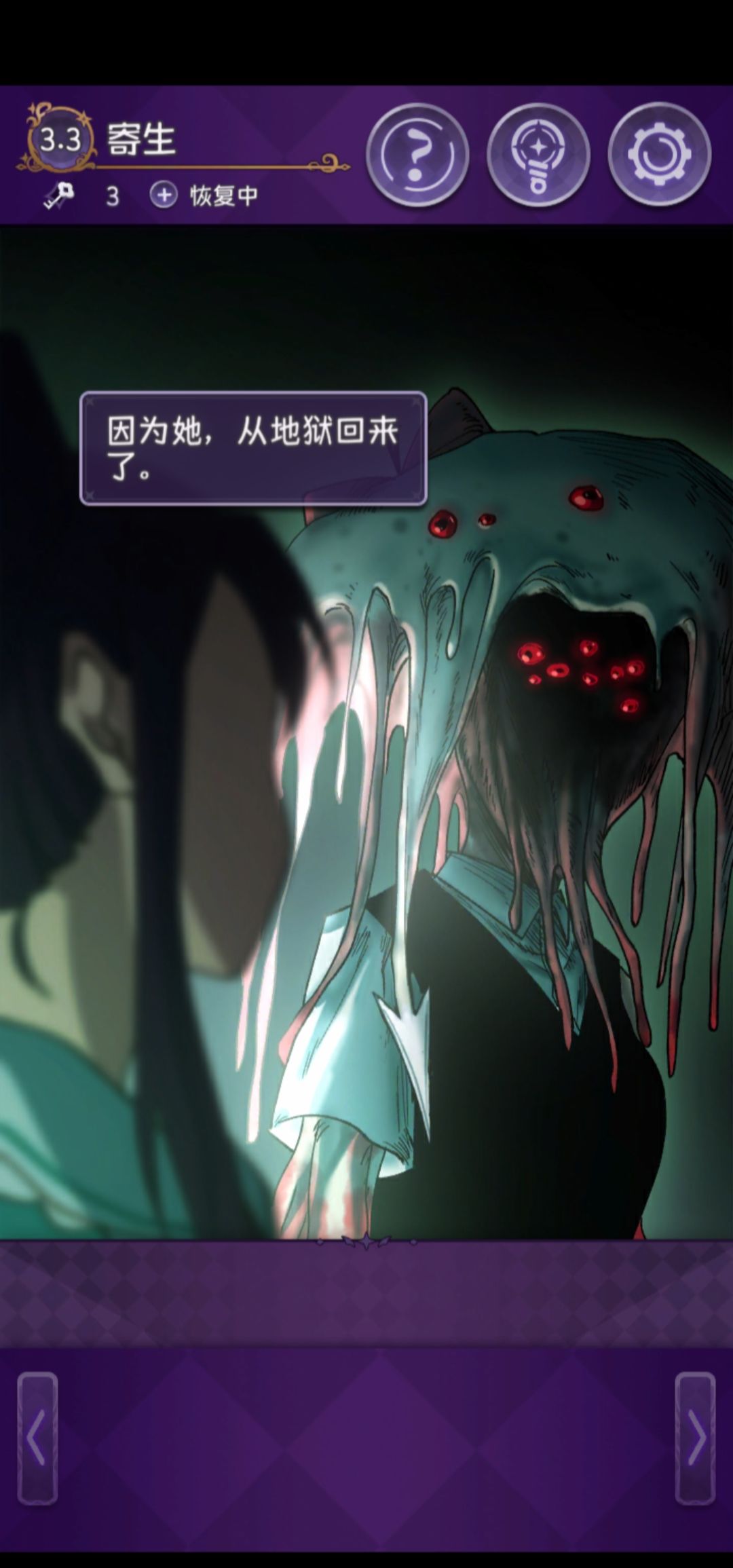 喵 1
