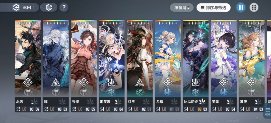 回坑老人需要帮助 3