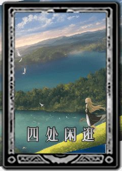 贝伦截图